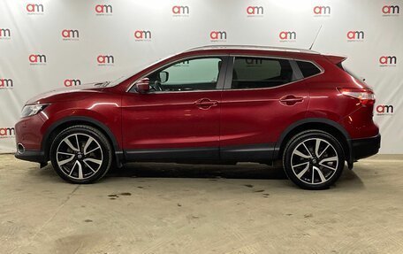 Nissan Qashqai, 2014 год, 1 299 000 рублей, 4 фотография