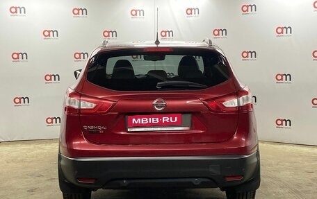 Nissan Qashqai, 2014 год, 1 299 000 рублей, 6 фотография