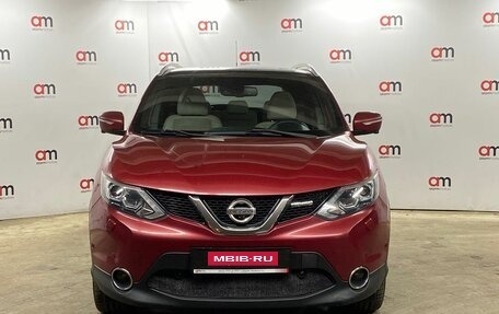 Nissan Qashqai, 2014 год, 1 299 000 рублей, 2 фотография