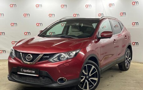 Nissan Qashqai, 2014 год, 1 299 000 рублей, 3 фотография
