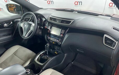 Nissan Qashqai, 2014 год, 1 299 000 рублей, 12 фотография