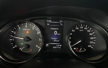 Nissan Qashqai, 2014 год, 1 299 000 рублей, 19 фотография