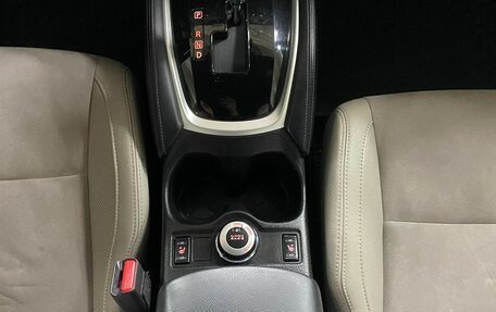Nissan Qashqai, 2014 год, 1 299 000 рублей, 15 фотография