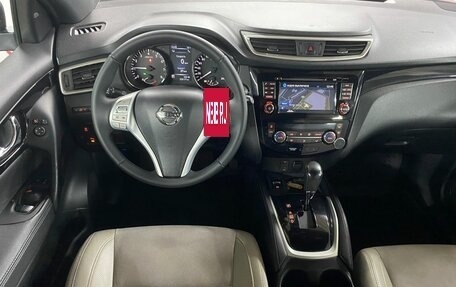 Nissan Qashqai, 2014 год, 1 299 000 рублей, 14 фотография