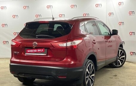 Nissan Qashqai, 2014 год, 1 299 000 рублей, 7 фотография