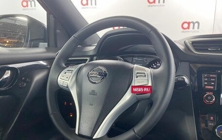 Nissan Qashqai, 2014 год, 1 299 000 рублей, 13 фотография