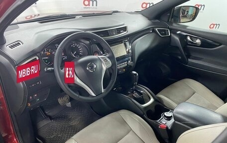 Nissan Qashqai, 2014 год, 1 299 000 рублей, 10 фотография