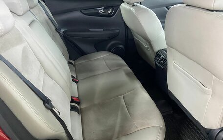 Nissan Qashqai, 2014 год, 1 299 000 рублей, 18 фотография