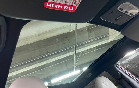 Nissan Qashqai, 2014 год, 1 299 000 рублей, 23 фотография
