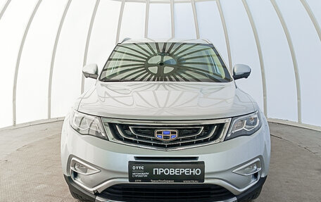 Geely Atlas I, 2021 год, 1 599 000 рублей, 2 фотография
