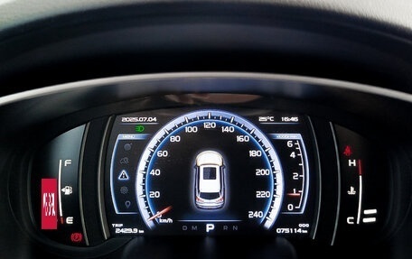 Geely Atlas I, 2021 год, 1 599 000 рублей, 13 фотография