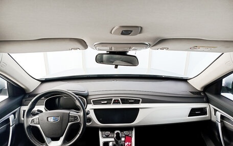 Geely Atlas I, 2021 год, 1 599 000 рублей, 14 фотография