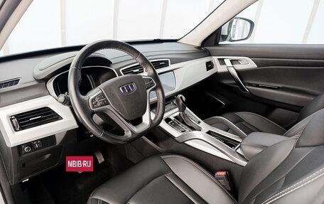 Geely Atlas I, 2021 год, 1 599 000 рублей, 16 фотография