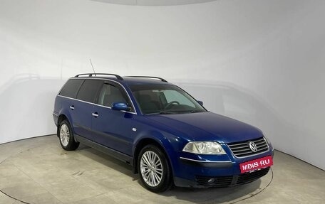 Volkswagen Passat B5+ рестайлинг, 2000 год, 279 000 рублей, 3 фотография