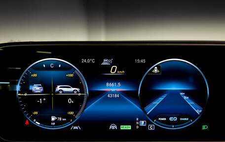 Mercedes-Benz GLS, 2021 год, 9 700 000 рублей, 15 фотография