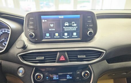 Hyundai Santa Fe IV, 2020 год, 2 700 000 рублей, 21 фотография