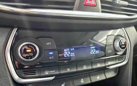 Hyundai Santa Fe IV, 2020 год, 2 700 000 рублей, 22 фотография