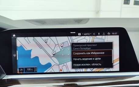 BMW X5, 2021 год, 5 450 000 рублей, 21 фотография