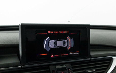 Audi A6, 2013 год, 1 589 898 рублей, 18 фотография