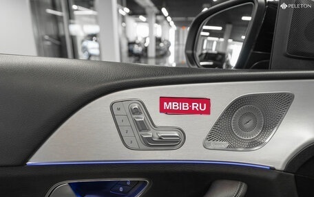 Mercedes-Benz GLE, 2019 год, 7 000 000 рублей, 21 фотография