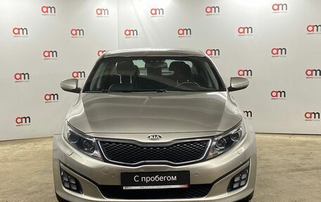 KIA Optima III, 2013 год, 1 299 000 рублей, 2 фотография