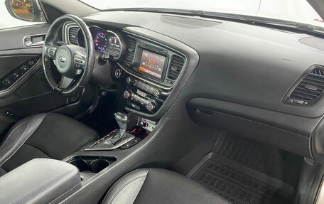 KIA Optima III, 2013 год, 1 299 000 рублей, 12 фотография