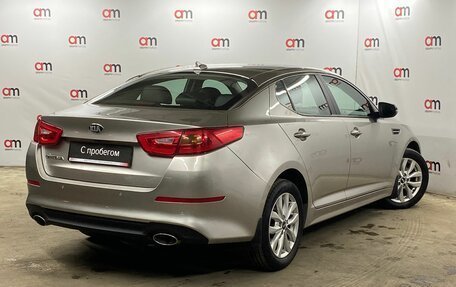 KIA Optima III, 2013 год, 1 299 000 рублей, 4 фотография