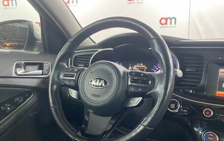 KIA Optima III, 2013 год, 1 299 000 рублей, 13 фотография