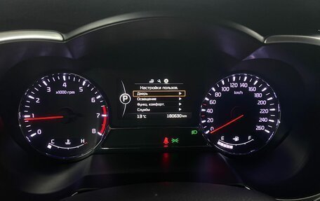 KIA Optima III, 2013 год, 1 299 000 рублей, 14 фотография