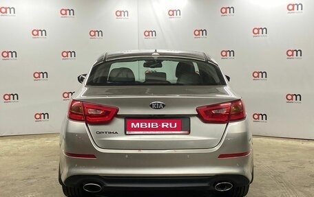 KIA Optima III, 2013 год, 1 299 000 рублей, 5 фотография