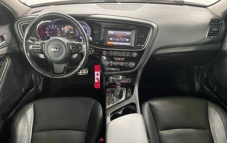 KIA Optima III, 2013 год, 1 299 000 рублей, 9 фотография