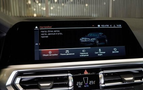 BMW 3 серия, 2021 год, 4 750 000 рублей, 23 фотография