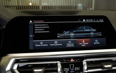 BMW 3 серия, 2021 год, 4 750 000 рублей, 26 фотография