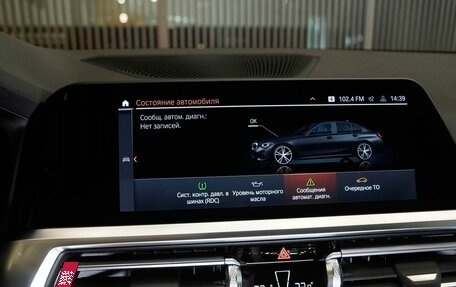 BMW 3 серия, 2021 год, 4 750 000 рублей, 25 фотография