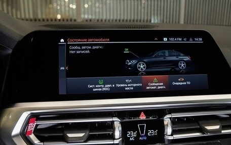 BMW 3 серия, 2021 год, 4 750 000 рублей, 24 фотография