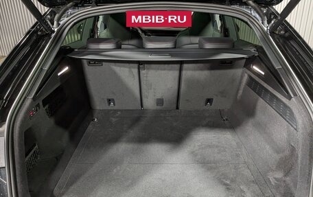 Audi Q8 I, 2024 год, 15 900 000 рублей, 8 фотография