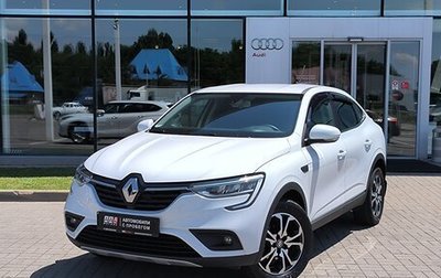 Renault Arkana I, 2020 год, 1 387 200 рублей, 1 фотография