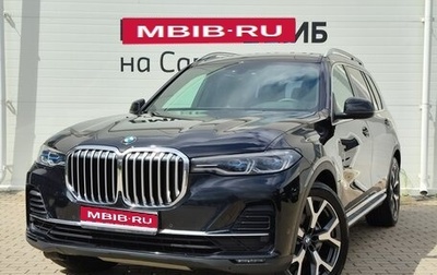 BMW X7, 2019 год, 7 600 000 рублей, 1 фотография