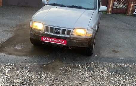 KIA Sportage IV рестайлинг, 2006 год, 350 000 рублей, 8 фотография