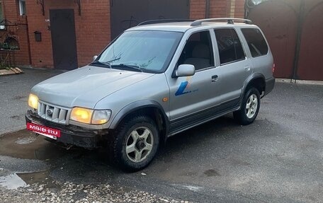 KIA Sportage IV рестайлинг, 2006 год, 350 000 рублей, 2 фотография