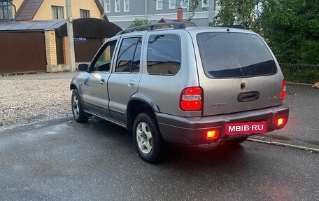 KIA Sportage IV рестайлинг, 2006 год, 350 000 рублей, 4 фотография