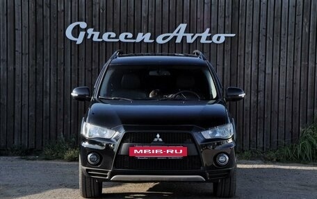 Mitsubishi Outlander III рестайлинг 3, 2011 год, 1 100 000 рублей, 8 фотография