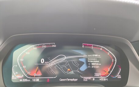 BMW X7, 2019 год, 7 600 000 рублей, 14 фотография