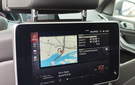BMW X7, 2019 год, 7 600 000 рублей, 32 фотография