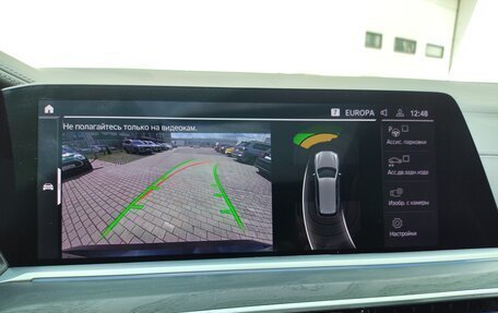 BMW X7, 2019 год, 7 600 000 рублей, 29 фотография