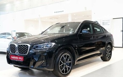 BMW X4, 2024 год, 10 490 000 рублей, 1 фотография