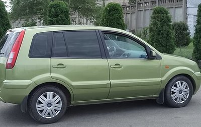 Ford Fusion I, 2007 год, 410 000 рублей, 1 фотография