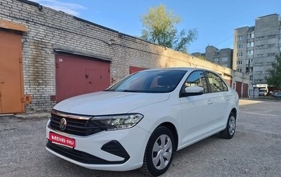 Volkswagen Polo VI (EU Market), 2021 год, 1 450 000 рублей, 1 фотография