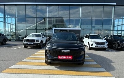 Haval F7x, 2025 год, 3 549 000 рублей, 1 фотография