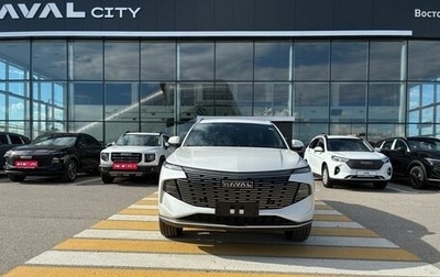 Haval F7, 2025 год, 3 499 000 рублей, 1 фотография